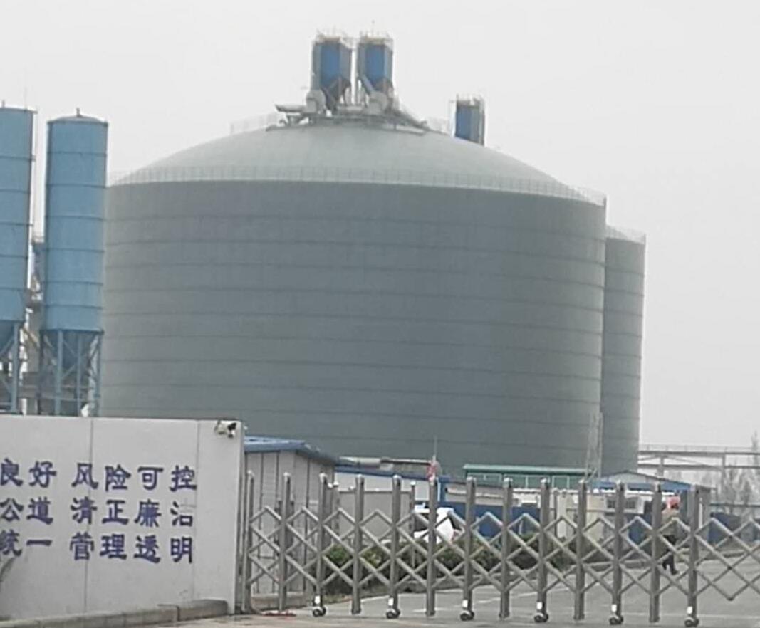 鲤城4万吨粉煤灰储存库